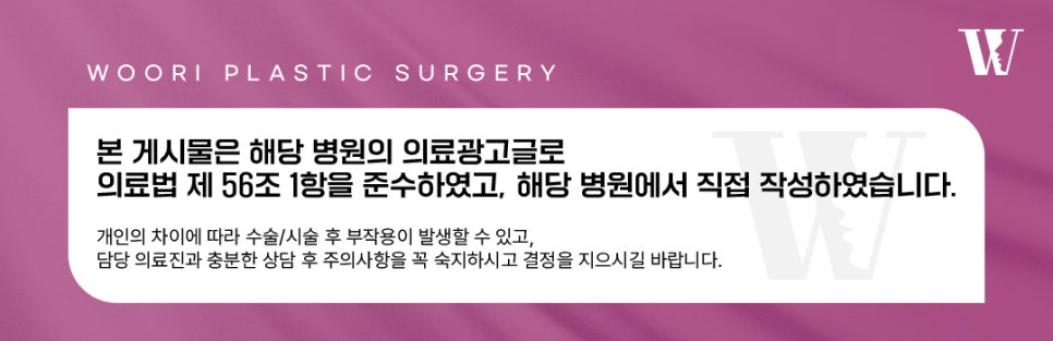 레티젠 효과 피부 탄력이 떨어질수록 콜라겐이 중요한 이유 관련 이미지 5