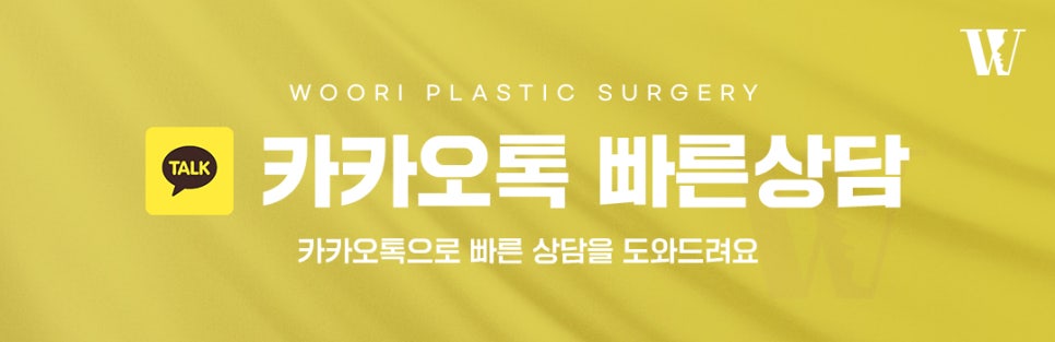 레티젠 피부 속 콜라겐이 중요한 이유는 무엇일까요? 관련 이미지 7