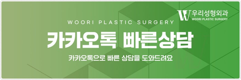 쥬베룩볼륨 효과 언제부터 나타날까요 관련 이미지 8