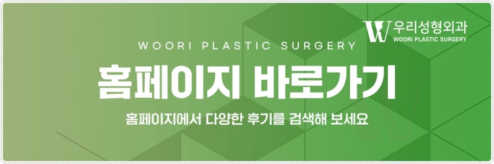 쥬베룩볼륨 효과 언제부터 나타날까요 관련 이미지 7