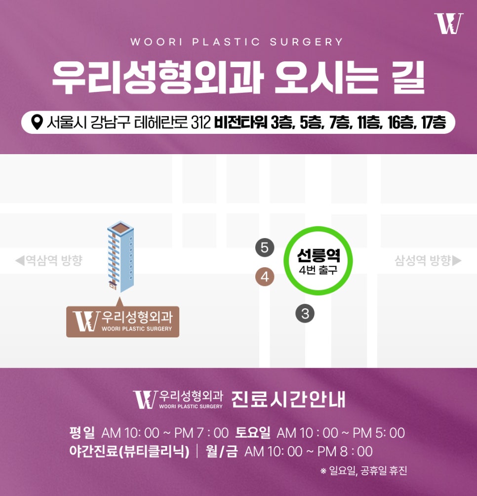 남자레이저제모 몇 번 받아야 효과를 볼 수 있을까? 관련 이미지 9