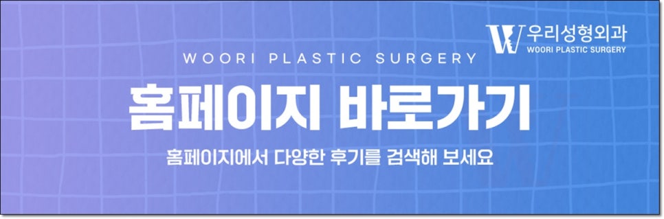 코수술후기 자가늑연골 어때요? 관련 이미지 6