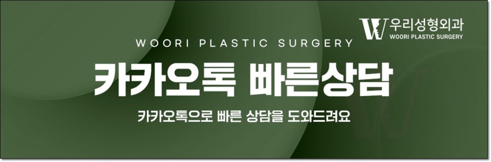 심부볼 제거 안면거상이 필요한 이유 관련 이미지 7