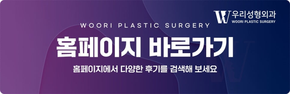 이마거상 비용 사용해야될까 관련 이미지 6