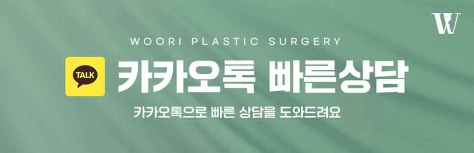 스킨보톡스후기 피부결과 잔주름은 어떻게 달라질까요? 관련 이미지 6