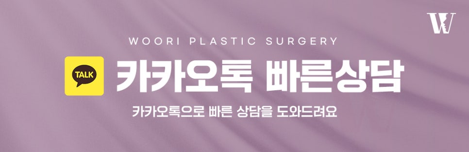 남자코성형 남성 얼굴에 어울리는 코라인을 만들려면 관련 이미지 6