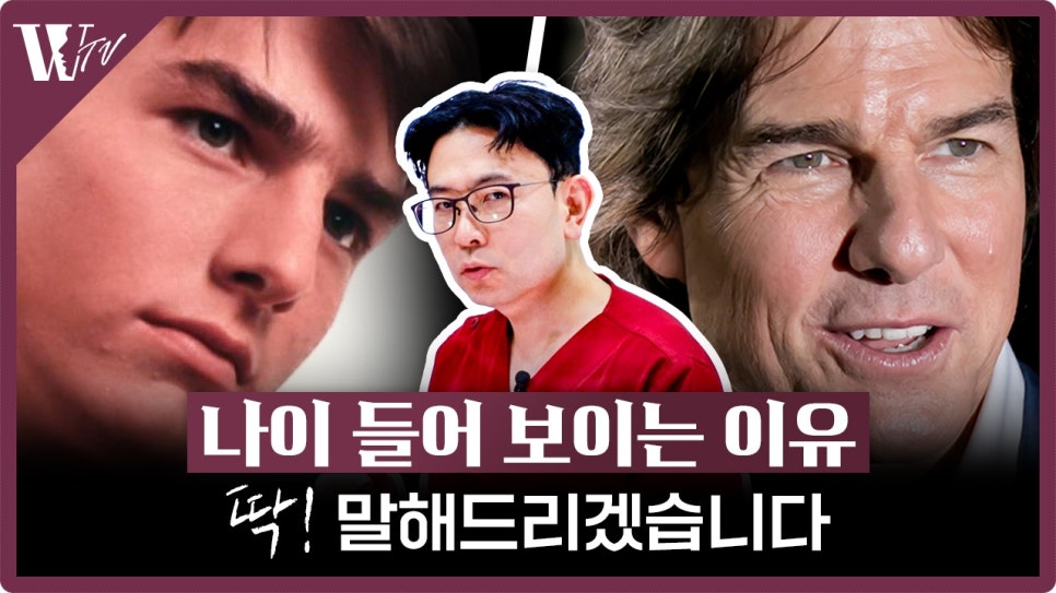 이마거상 비용 사용해야될까 관련 이미지 1