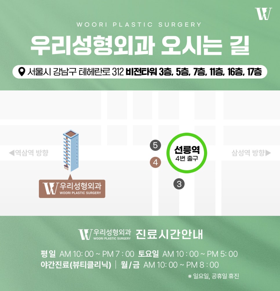 원숭이귀 교정 인상 변화가 크게 느껴지는 이유 관련 이미지 9