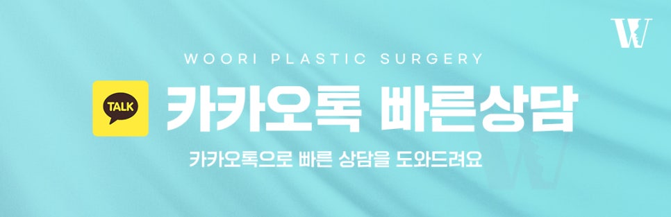 코재수술 흔들림과 휘어짐이 반복되는 이유 관련 이미지 6