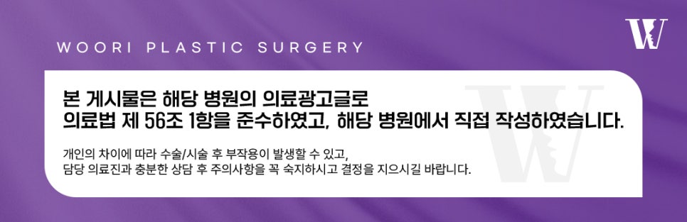 When Is Double Jaw Surgery Needed for Facial Asymmetry? image 7