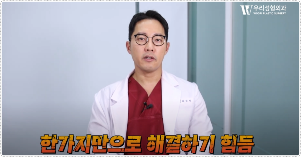 이중턱살 시술 효과 보려면 관련 이미지 2