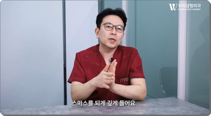 안면거상술효과 볼처짐 없으려면 관련 이미지 4