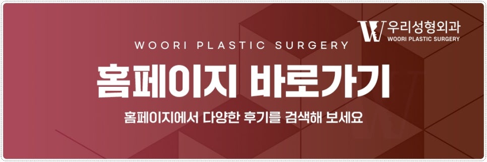 20대 이마거상술 어떤 재료를 사용해야할까? 관련 이미지 6