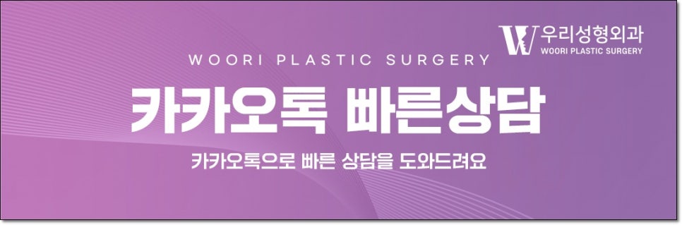 양악 윤곽 차이점은? 관련 이미지 7