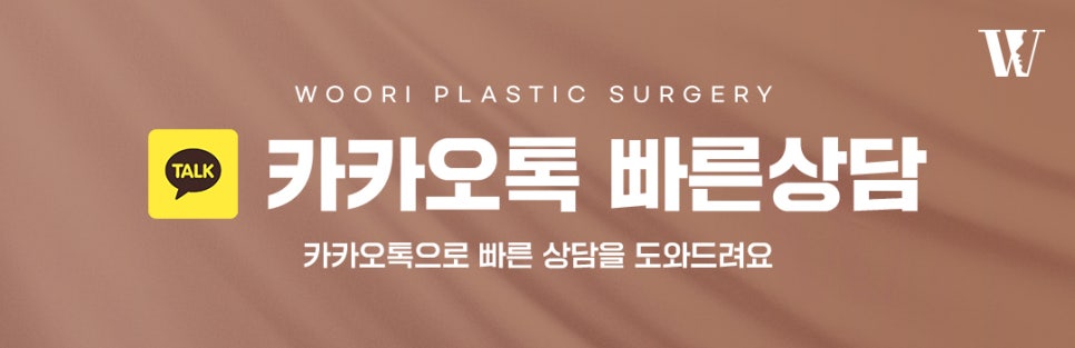 남자코수술에서 중요한 코끝 지지력 관련 이미지 6