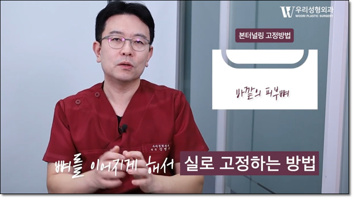 이마거상 후기 잘 된 케이스는? 관련 이미지 3