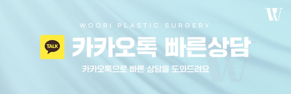 Personalized Care for Your Skin Concerns with Rituo image 6