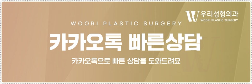 남자 코 성형 잘하는곳 기준 알아보기 관련 이미지 6