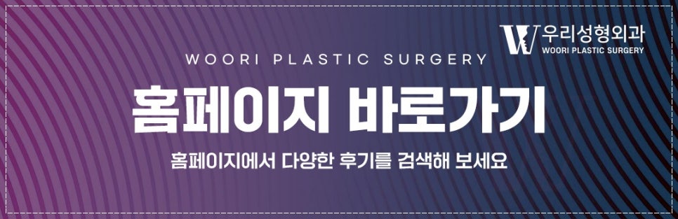 수염 레이저제모 주기 젠틀프로맥스 알아보기 관련 이미지 6
