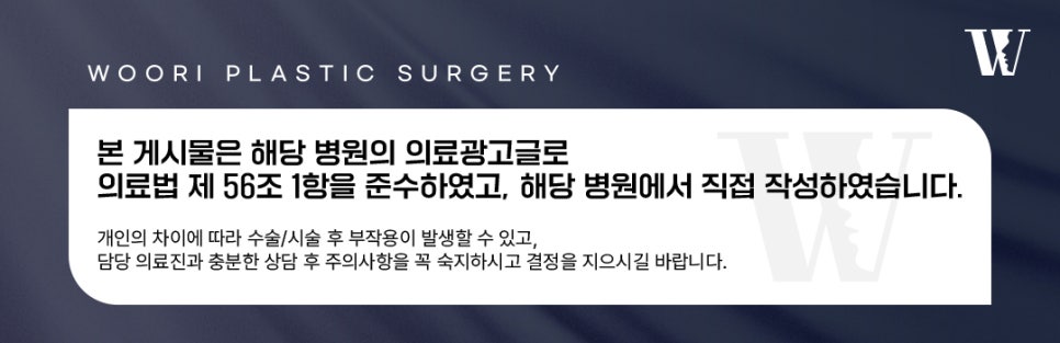 모공포텐자 이런 피부라면 효과를 기대할 수 있습니다 관련 이미지 7