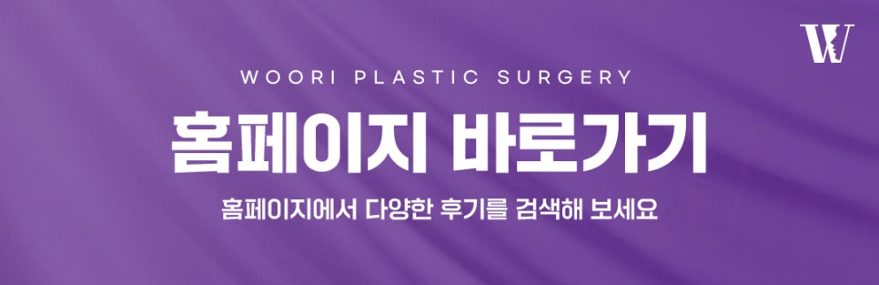 When Is Double Jaw Surgery Needed for Facial Asymmetry? image 9