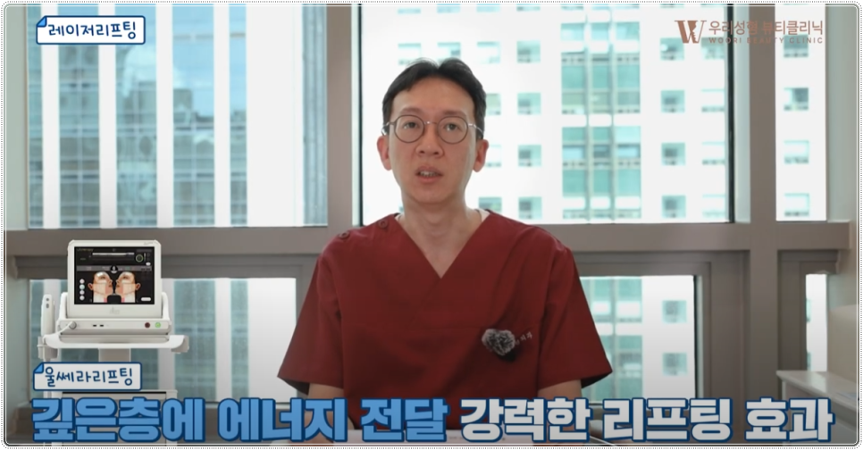 스킨부스터 종류 총 정리! 관련 이미지 2