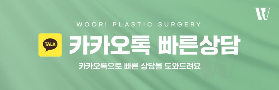 코성형 콧대와 코끝을 함께 살펴요 관련 이미지 6