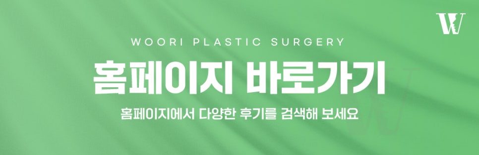What to Check When Considering Male Rhinoplasty image 7