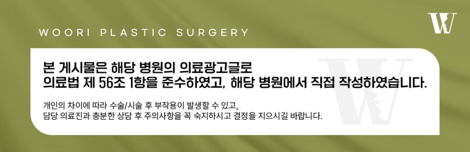 이수열수술 필요한 사람은? 관련 이미지 6