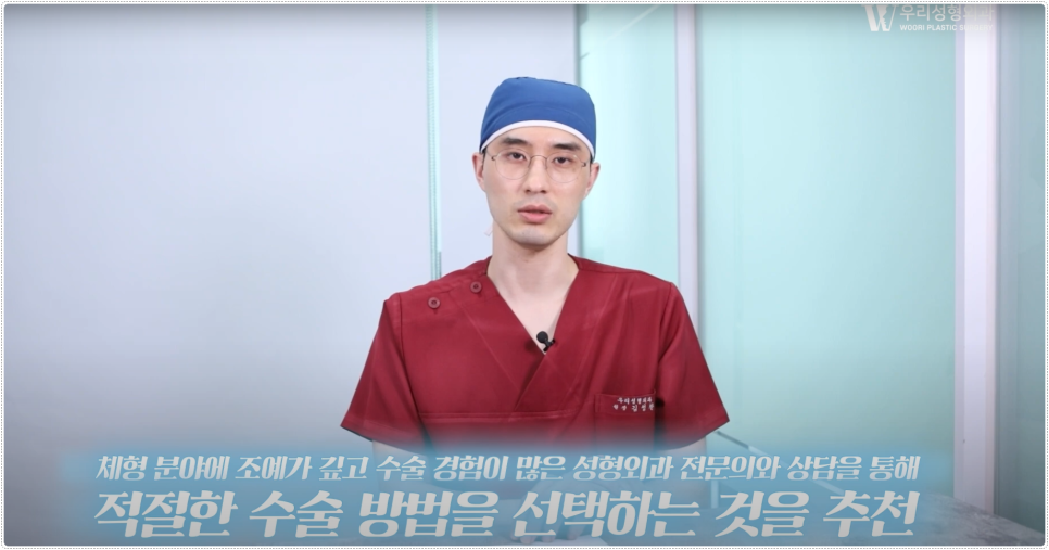 복부거상술 후회하지 않으려면! 관련 이미지 4