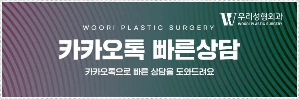 미니거상술 왜 변화가 크지 않을까? 관련 이미지 7