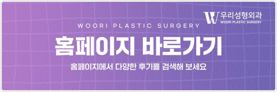 이중턱살 시술 효과 보려면 관련 이미지 7