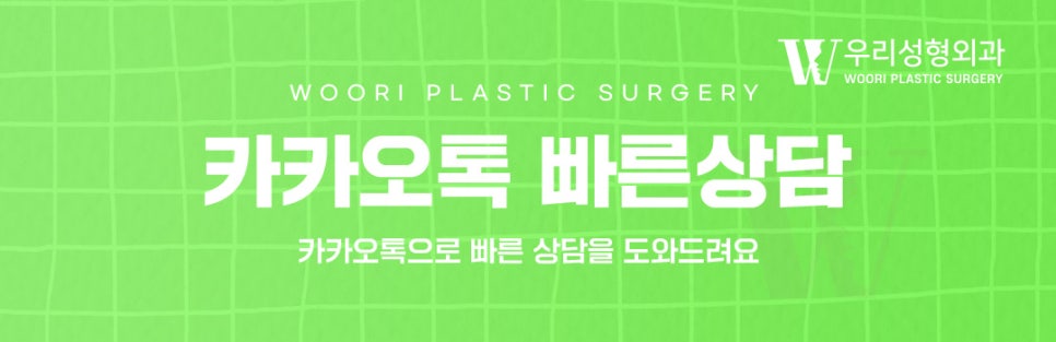 안면윤곽수술 필요한 얼굴은 따로 있다? 관련 이미지 7