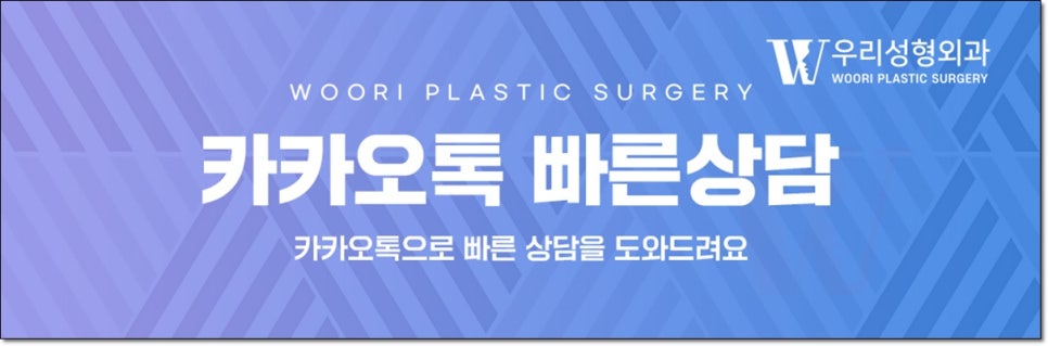 실리프팅 효과 두배가 되려면! 관련 이미지 5