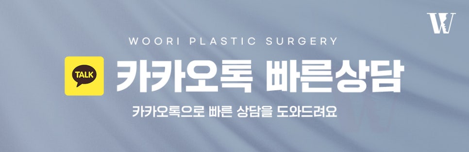 코성형 코끝의 안정감까지 생각합니다 관련 이미지 6