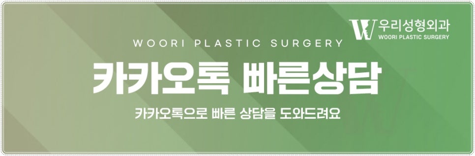 스킨부스터 종류 총 정리! 관련 이미지 6