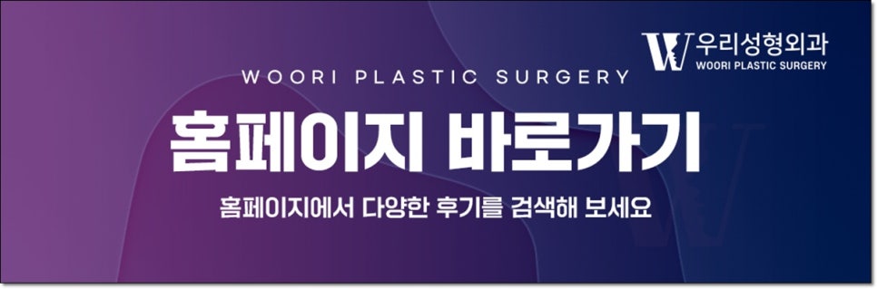 이마거상 후기 잘 된 케이스는? 관련 이미지 5