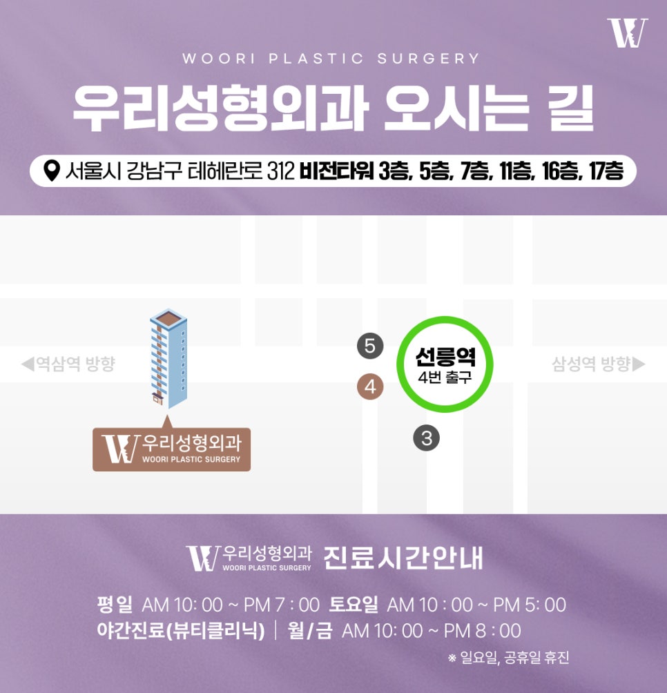 턱보톡스 사각턱 원인이 근육일 때 효과적! 관련 이미지 9