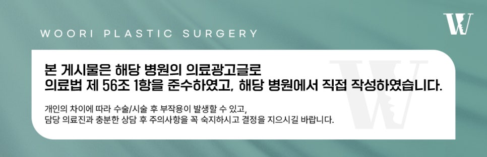 레티젠 후기 어떤 피부 고민으로 많이 받을까? 관련 이미지 5