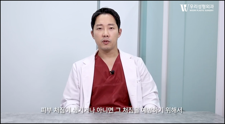 복부지방흡입 가격 사용해도 될까요? 관련 이미지 5