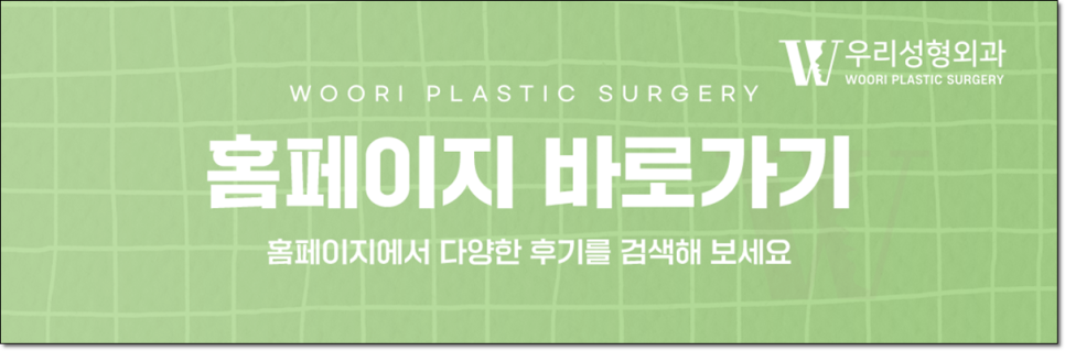 바이오본드 뜻 원인 살펴보자 관련 이미지 5