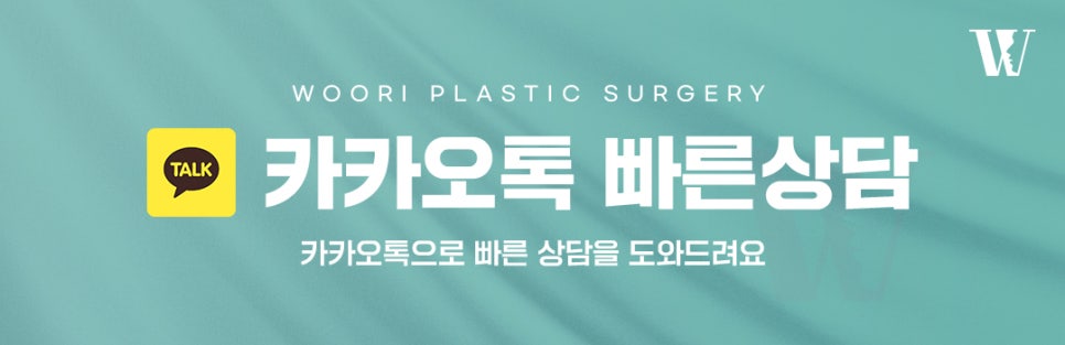 위코우노 피부가 푸석하고 건조해 보인다면 관련 이미지 8