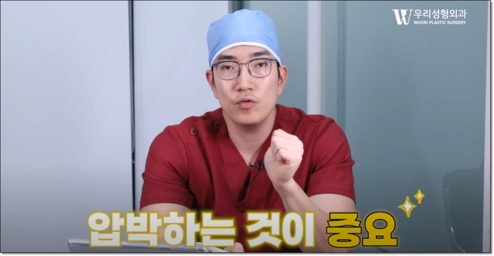 이중턱지방흡입 재수술 피하려면 관련 이미지 3