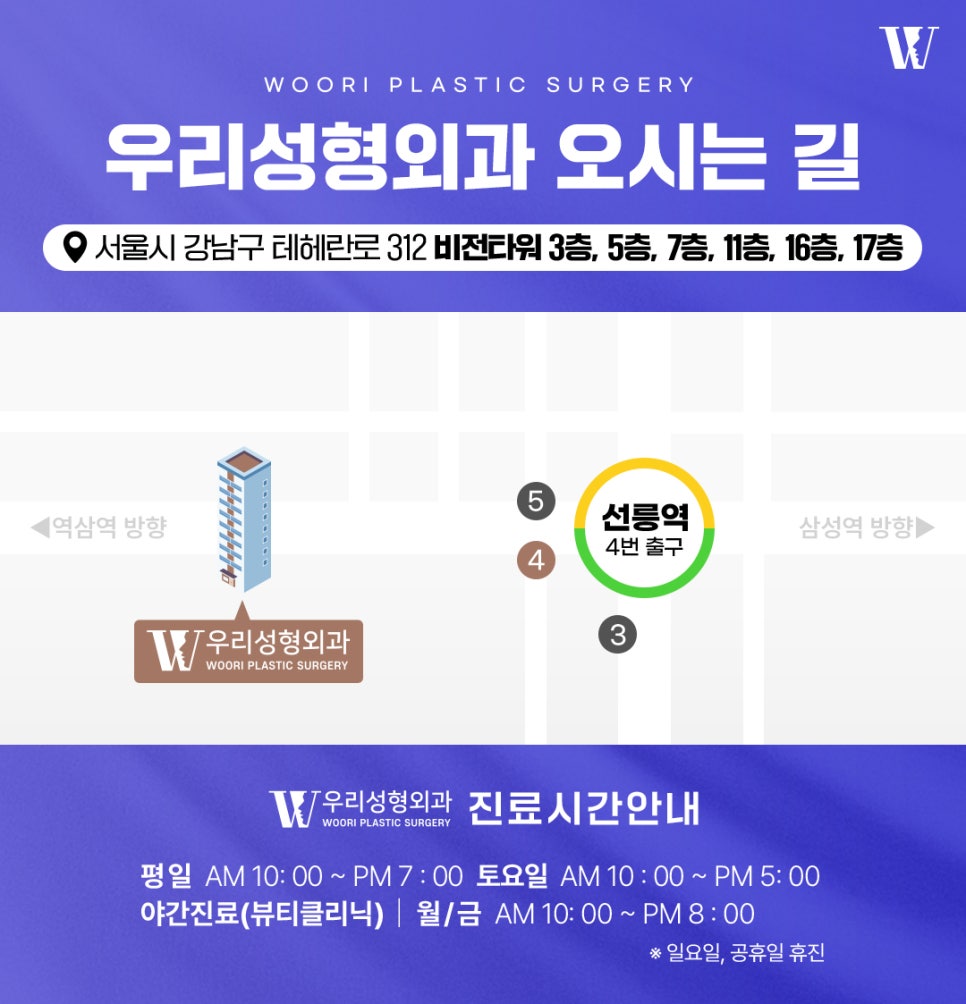 쥬베룩볼륨 꺼진 부위와 피부 탄력을 함께 살펴요 관련 이미지 8