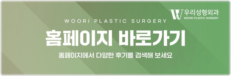 스킨부스터 종류 총 정리! 관련 이미지 7