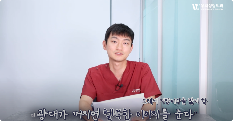 얼지흡 붓기 멍 관리는? 관련 이미지 3