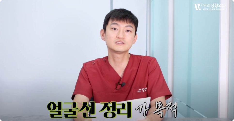 얼지흡 붓기 멍 관리는? 관련 이미지 6