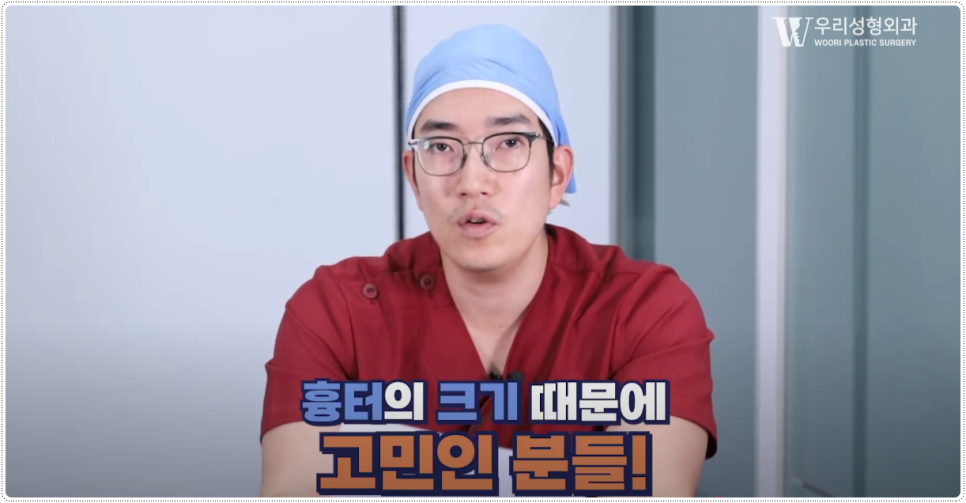 미니거상붓기 어떻게 변화될까 관련 이미지 4