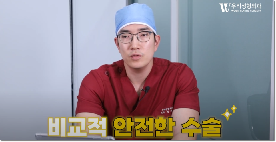 이중턱지방흡입 재수술 피하려면 관련 이미지 2