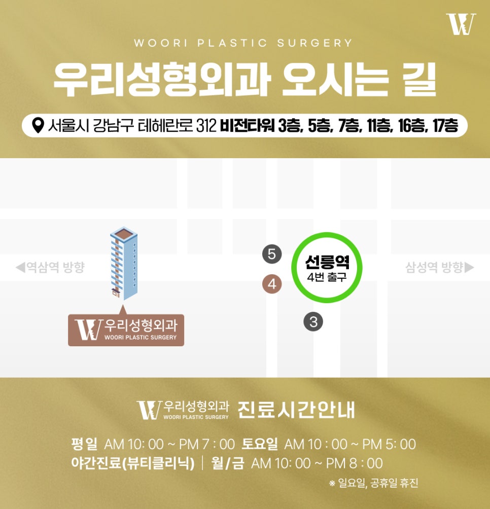 스킨부스터종류 레티젠이란? 관련 이미지 9